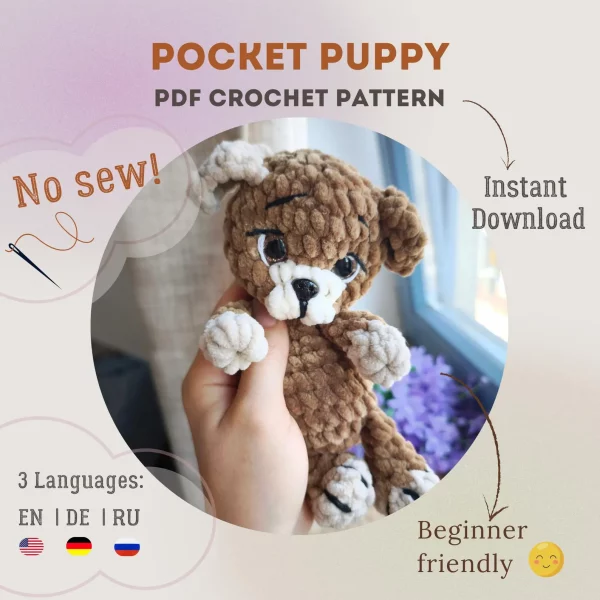 Crochet Puppy Amigurumi Pattern
